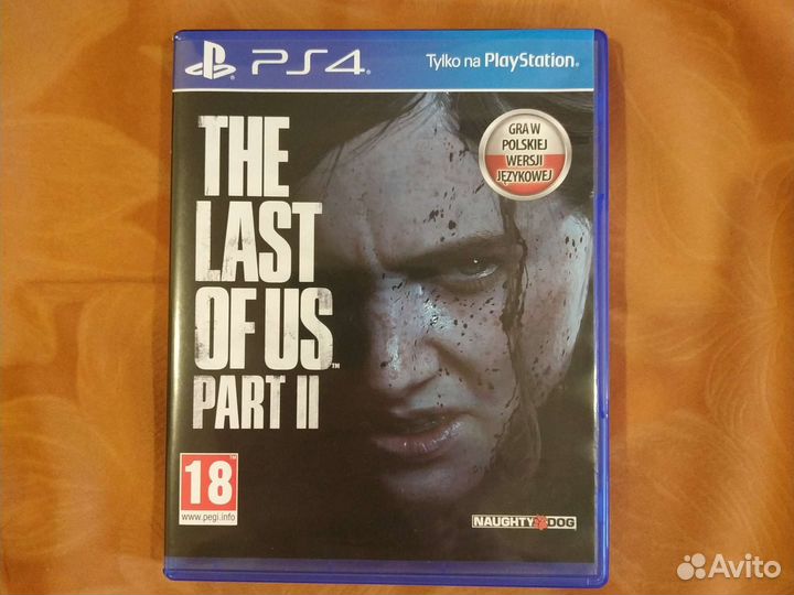 Last of us 2 PS4