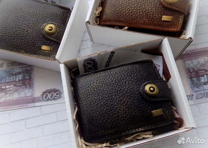 Кошелёк мужской (мыло ручной работы)