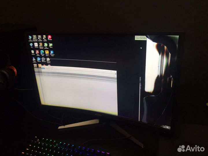 Монитор MSI Optix G27C2