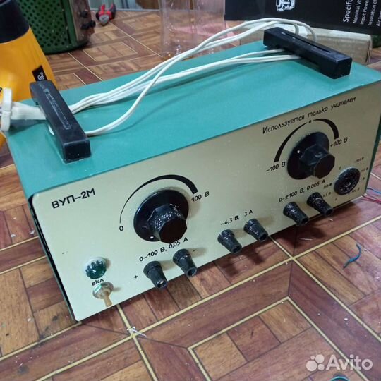 Латр на 4.5 А