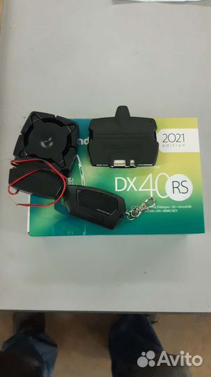 Автозапуск с установкой Pandora DX40R