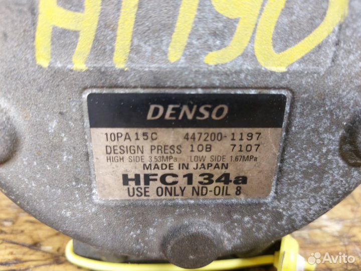 Компрессор кондиционера Toyota Carina AT190 4AFE