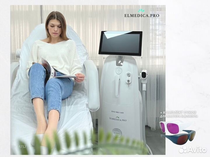Лазерный аппарат эвопро 2400jw 25 г рассрочка
