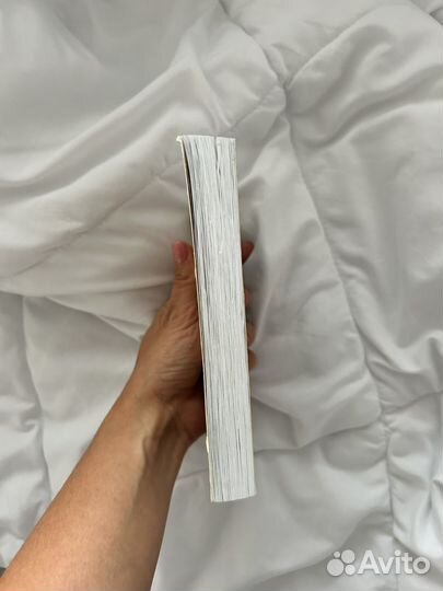 Ю. Гиппенрейтер 