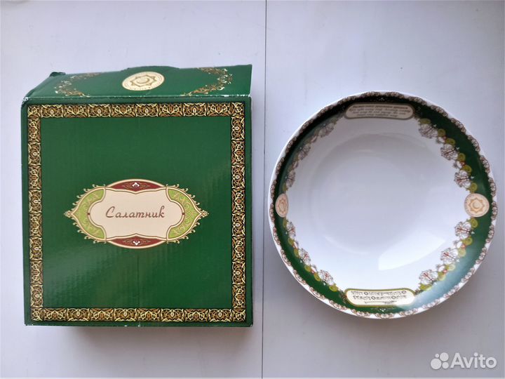 Салатник от муфтиев России