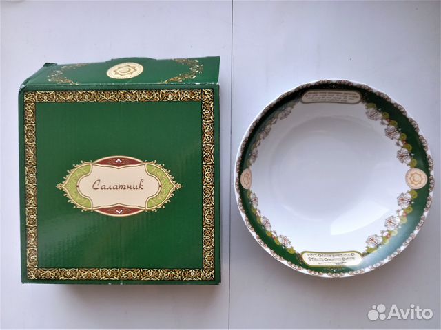 Салатник от муфтиев России