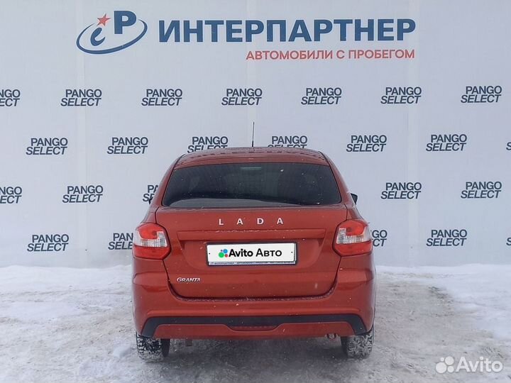 LADA Granta 1.6 МТ, 2019, 63 426 км