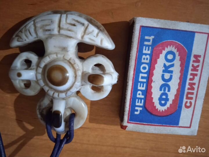 Тибетский амулет-дригуг