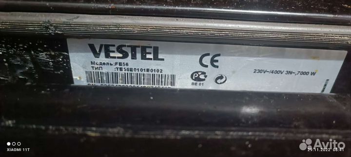 Плита электрическая бу с духовкой