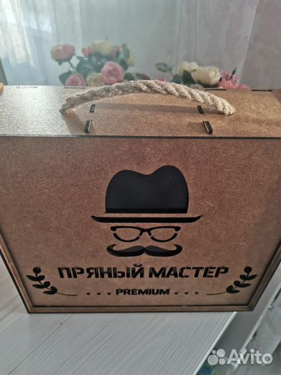 Набор для приготовления настоек