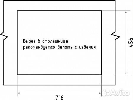 Мойка кухонная GranFest quarz GF-Z78 Чаш+крыл 740