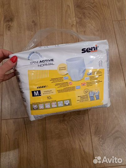 Подгузники для взрослых seni m
