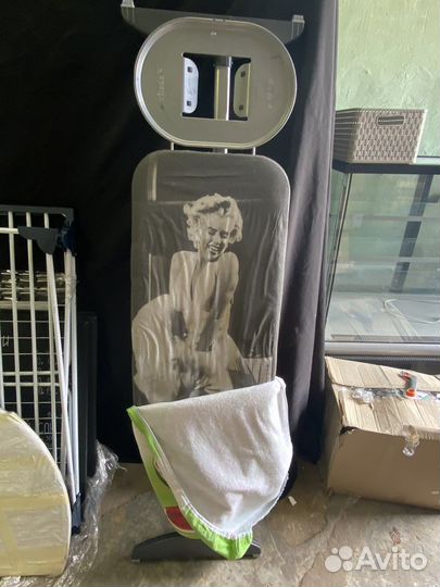 Гладильная доска бу