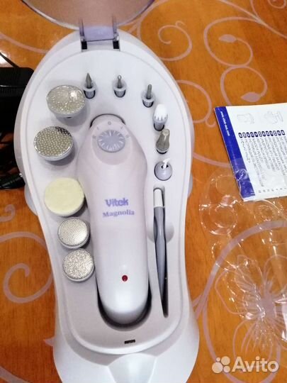 Аппарат для маникюра и педикюра