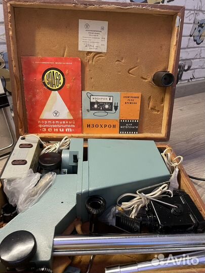 Фотоувеличитель упа-6Е 