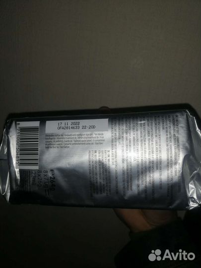 Кофе капсулы Tassimo, Dolce Gusto, Nespresso