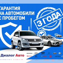 Nissan Sentra 1.6 MT, 2016, 172 000 км, с пробегом, цена 1 094 000 руб.