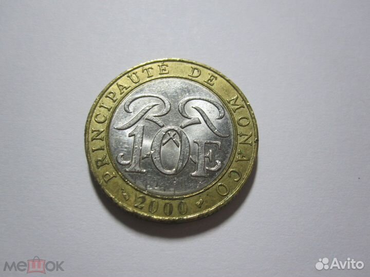 Монако 10 франков 2000