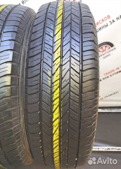 Dunlop Grandtrek ST20 215/60 R17 96H