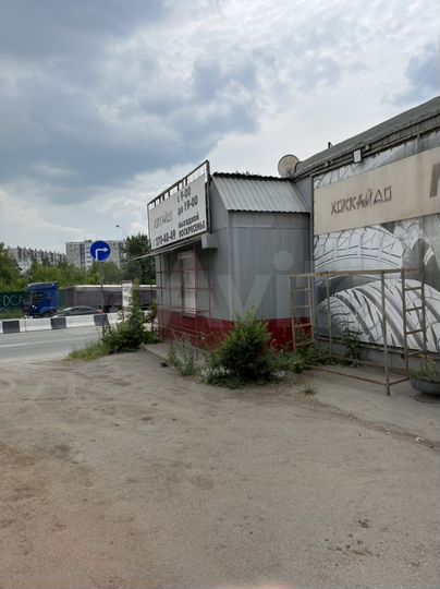 Свободного назначения, 123 м²