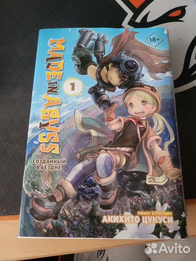 Манга и комиксы