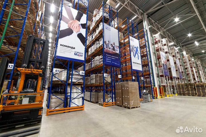 Комплектовщик (ца) вахта в Москве