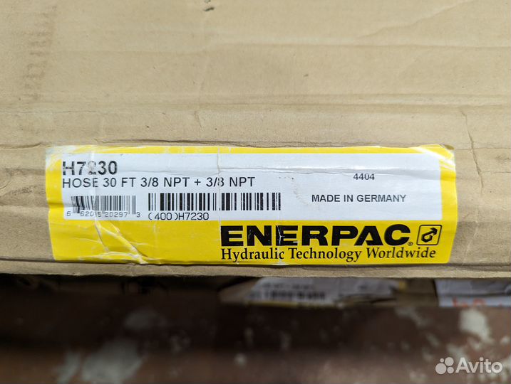 Enerpac шланг гидравлический 700 бар, 9 метров