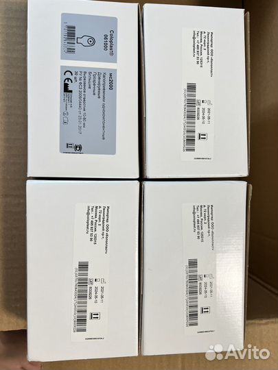 Калоприемники