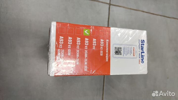 Starline A93 v2 Eco 2Can+2Lin