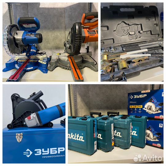 Аренда инструмента. Без залога. Пылесосы и др