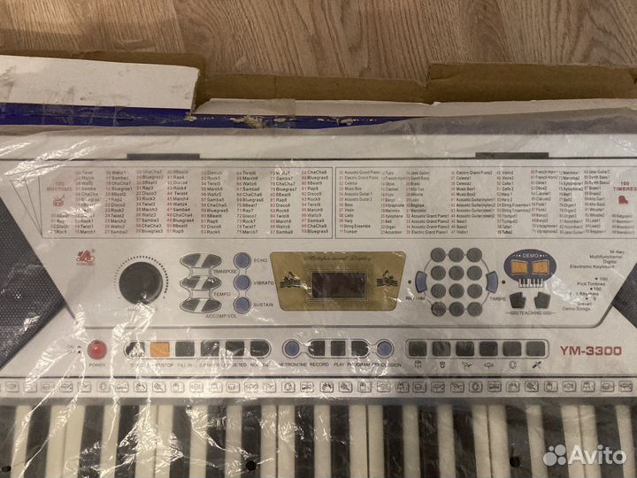 Синтезатор