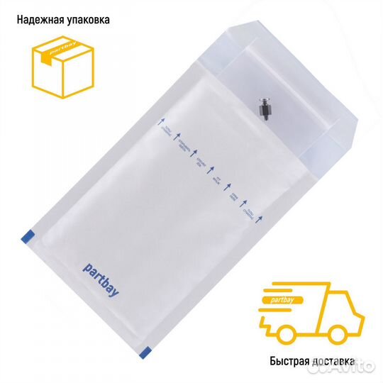 Стойка и винт крепления M.2 SSD накопителей для as