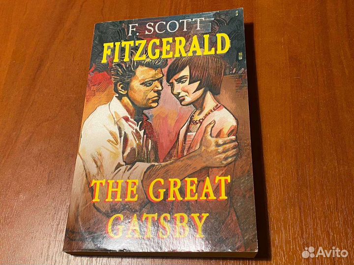 Великий Гэстби книга на английском