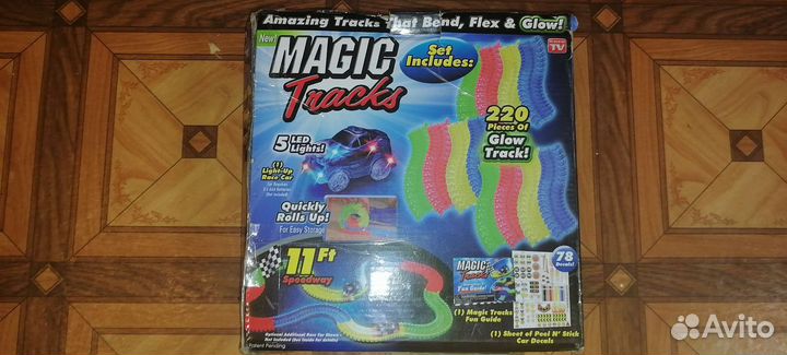 Magic track