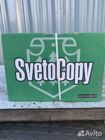 Бумага листовая для офисной техники