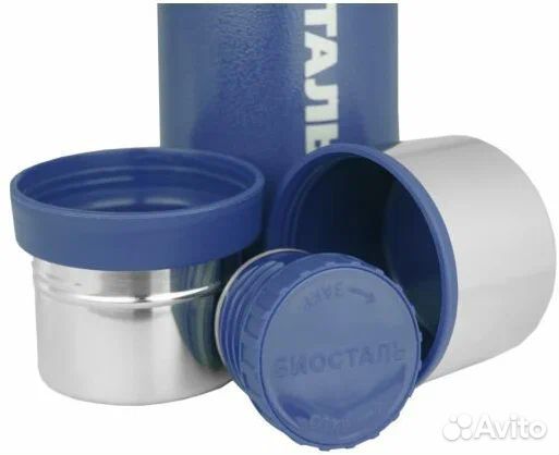 Термос biostal-Охота NBA-1000 1л с двумя чашками у