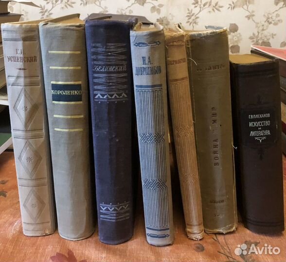 Старые советские книги 30-40-х годов