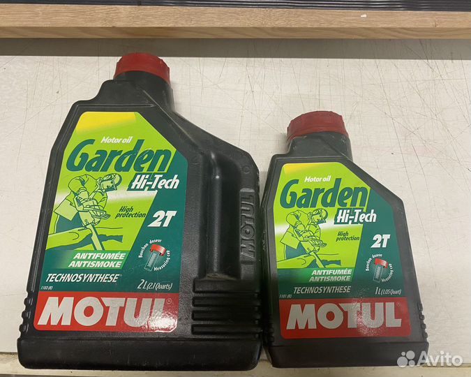 Масло для садовой техники Motul 2 тактное