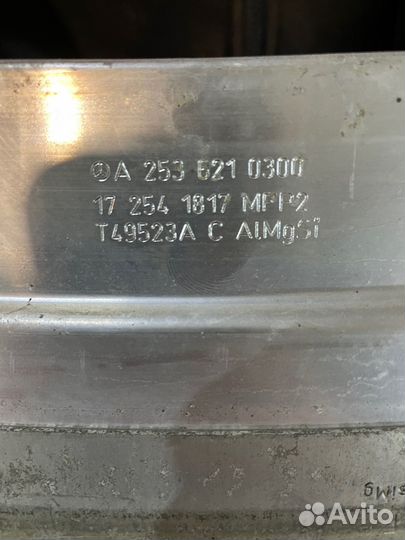 Панель передняя верхняя часть Мерседес GLC x253