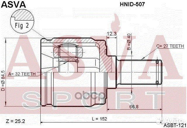 ШРУС внутренний перед лев hnid507 asva