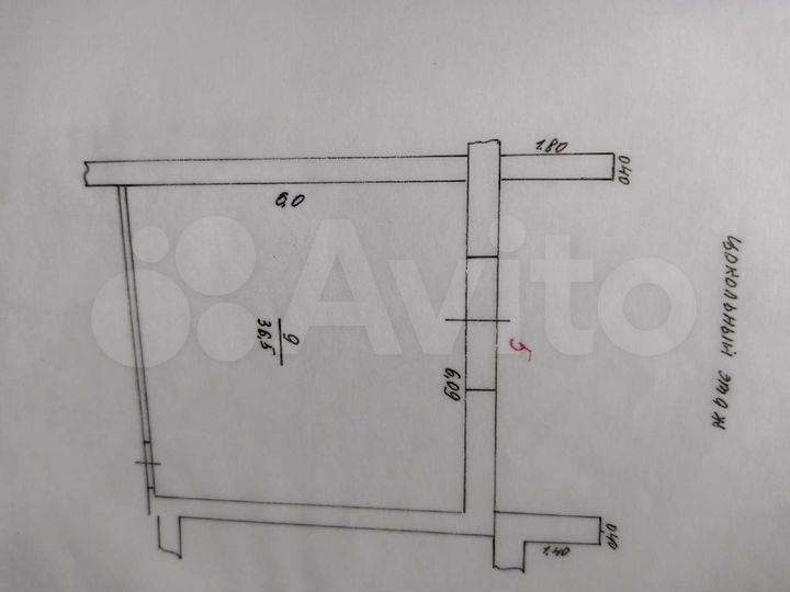 Гараж, > 30 м²