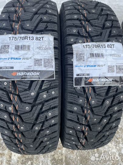 Hankook Winter I'Cept IZ2 175/65 R14 86T