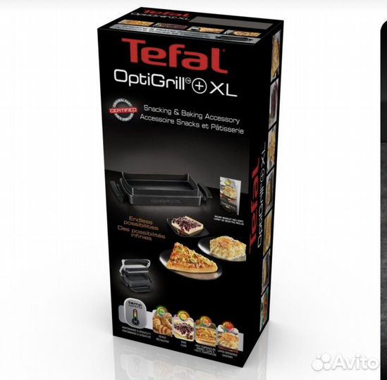Tefal optigrill XL (насадка)