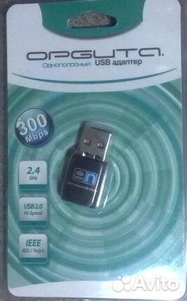 Адаптер wifi - USB 300mbps орбита OT-PSK03