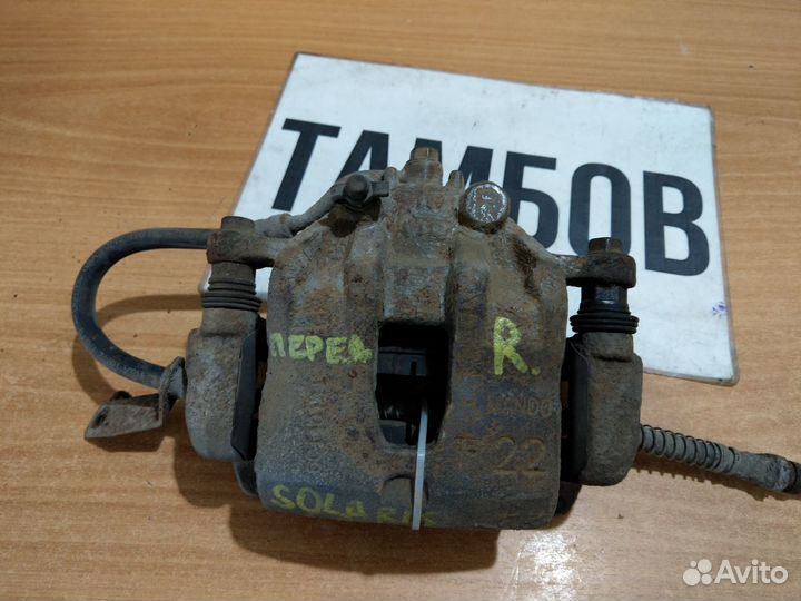 Передний правый суппорт хундай солярис 2015 год