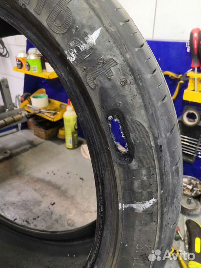 Правка дисков