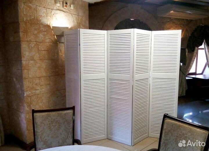 Ширма перегородка деревянная жалюзийная