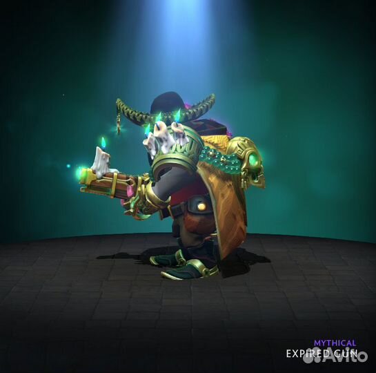 Expired Gun Dota 2 сет