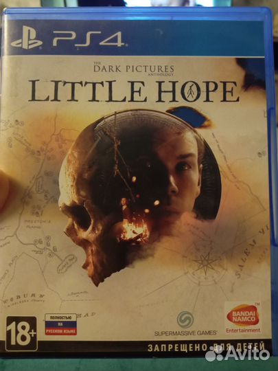 Диски на ps4
