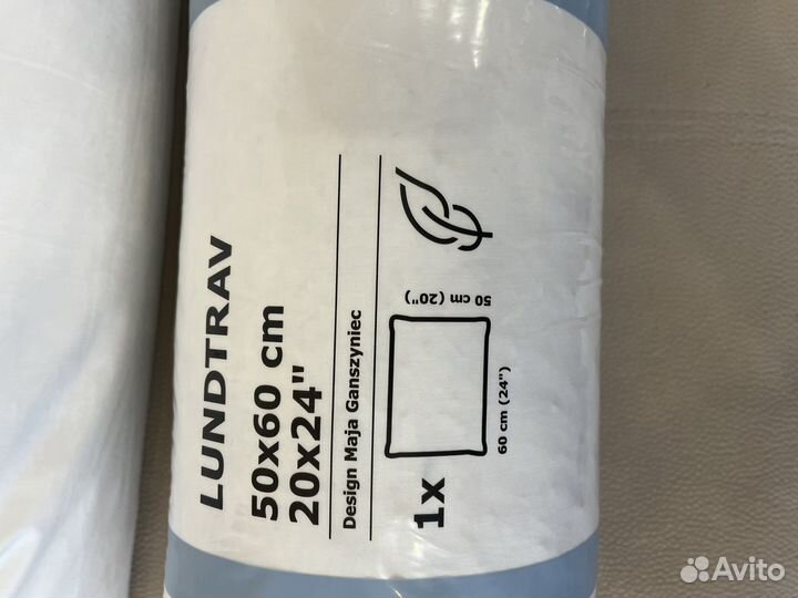 Подушка IKEA lundtrav